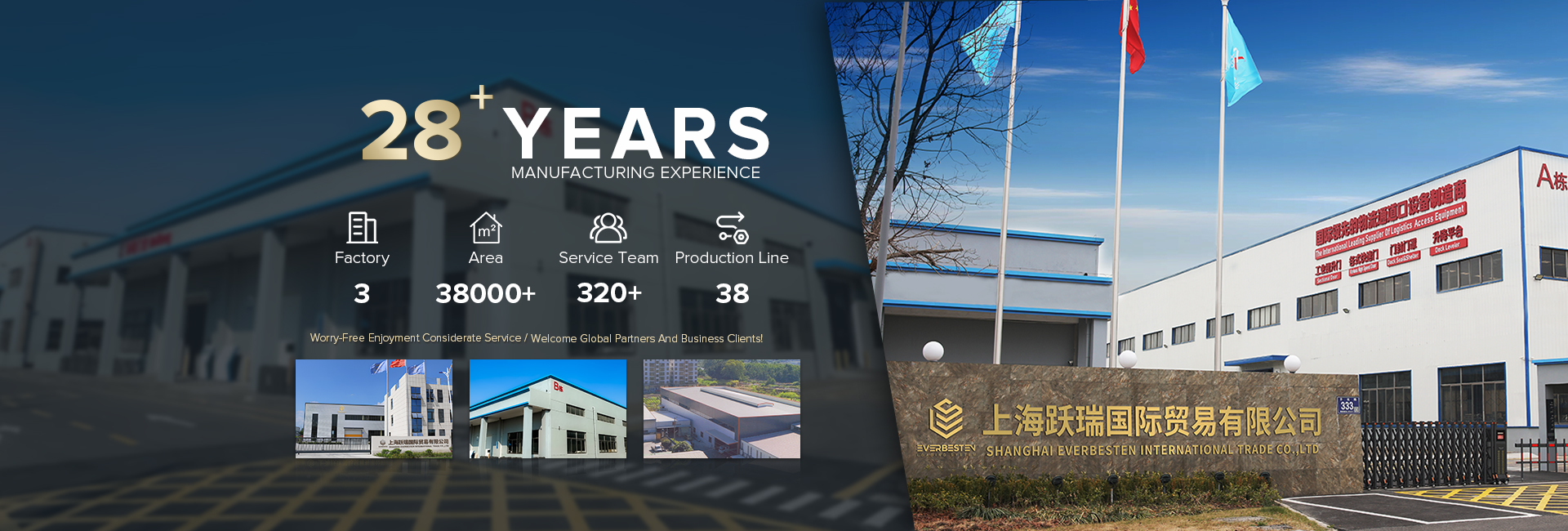 kualitas Pintu Kecepatan Tinggi Industri Pabrik